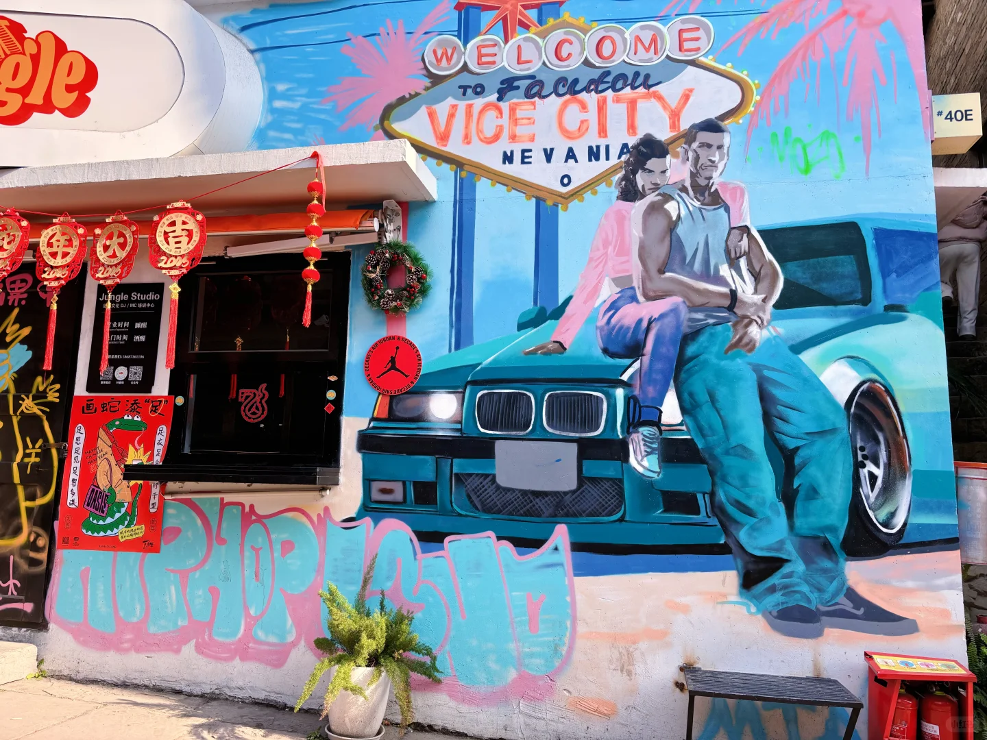 下浩里,太好拍了~