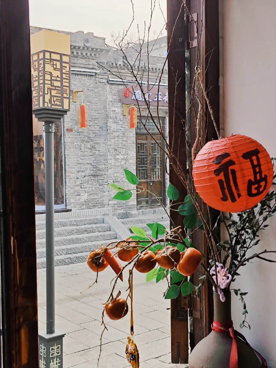 大年初五邯郸道迎财神