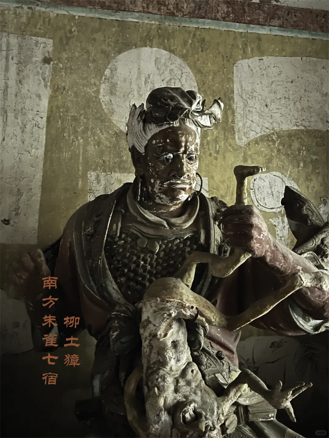 晋城玉皇庙彩塑壁画博物馆（下篇）