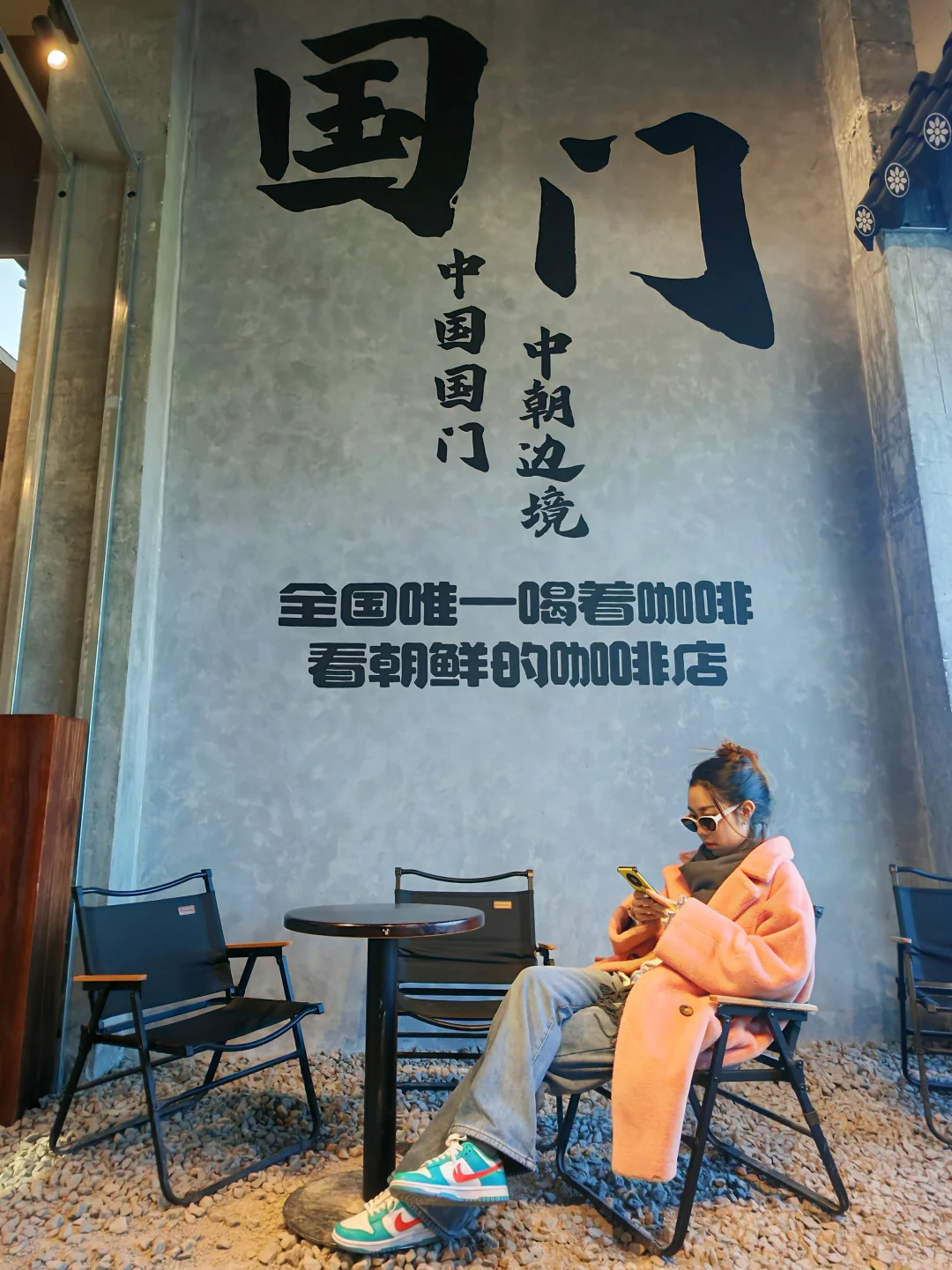 两个人合不合适！一起旅游最能说明问题…