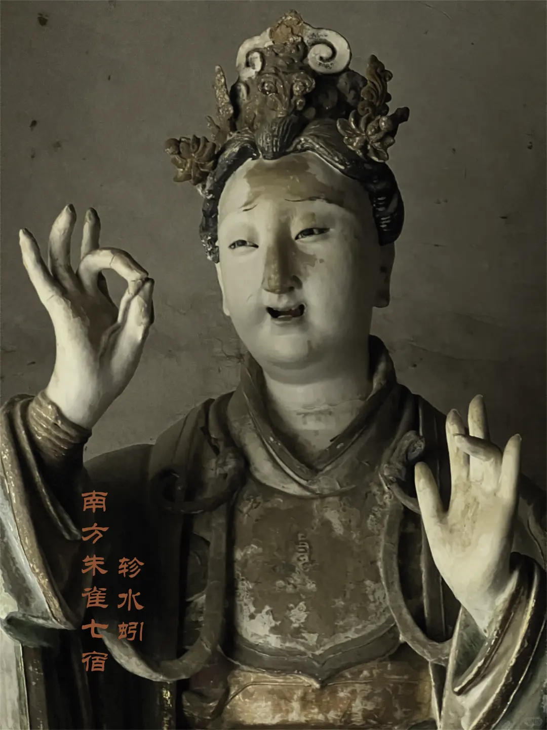 晋城玉皇庙彩塑壁画博物馆（下篇）