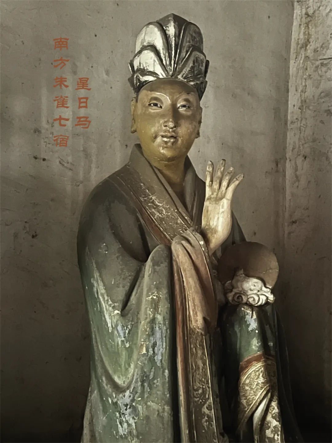 晋城玉皇庙彩塑壁画博物馆（下篇）