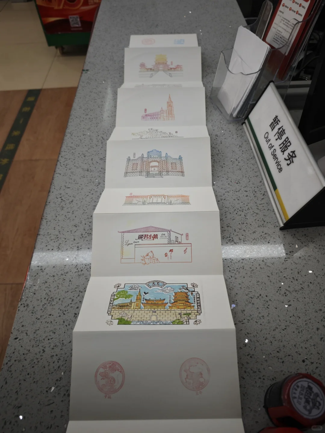 来大名就来就这儿！快去盖！