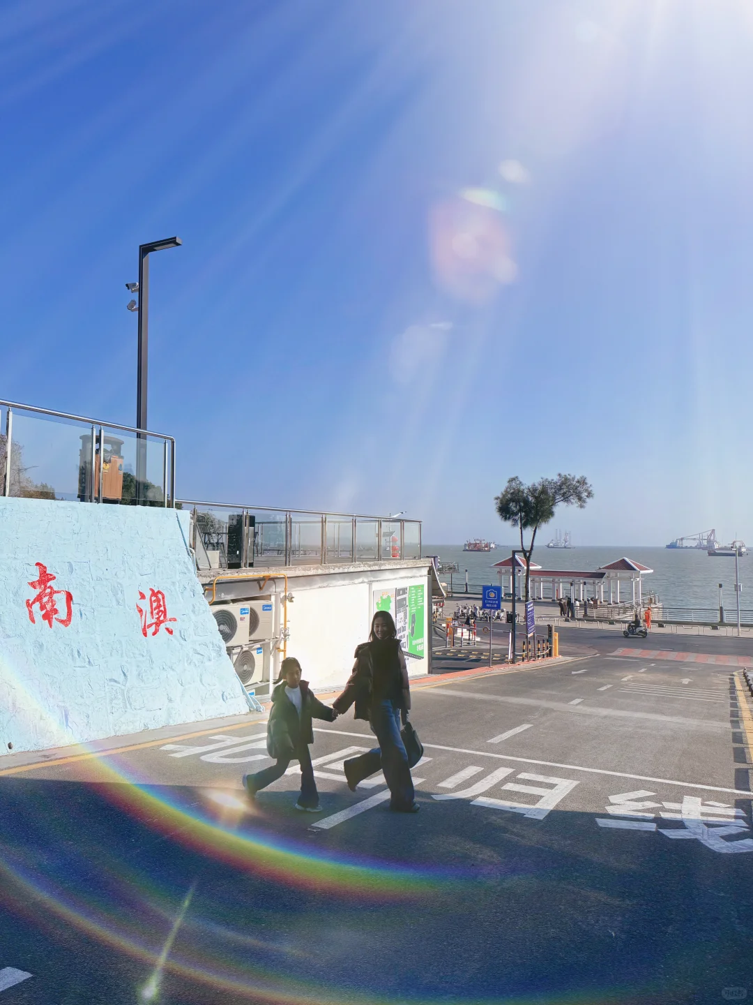 满街的阳光，我们也在～☀️