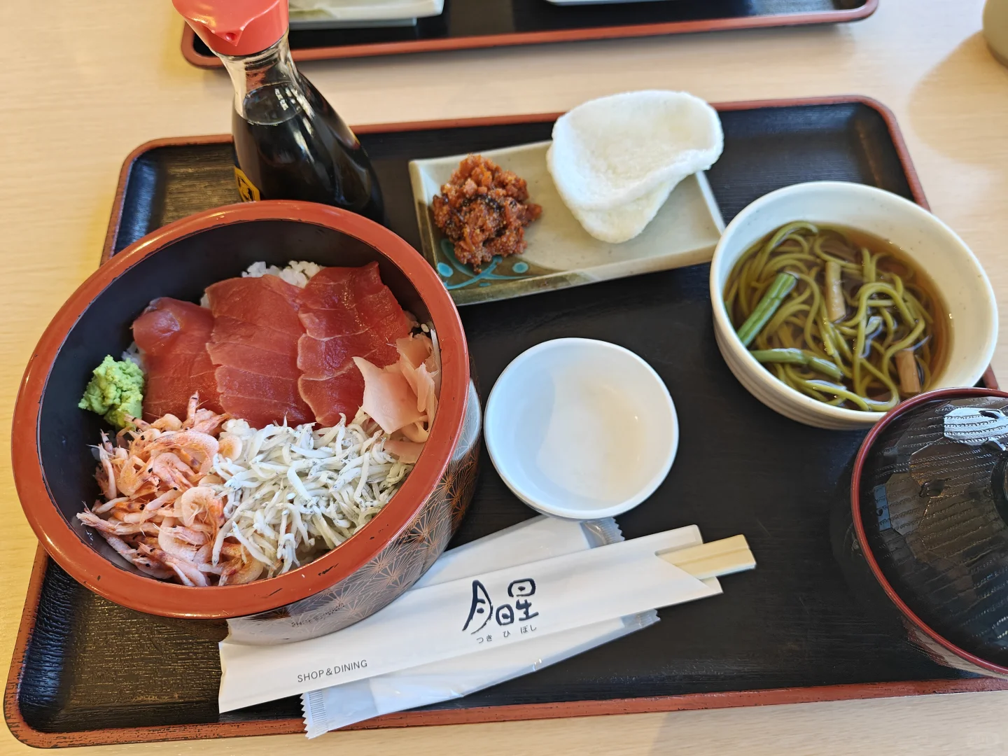 日本平酒店&观景台