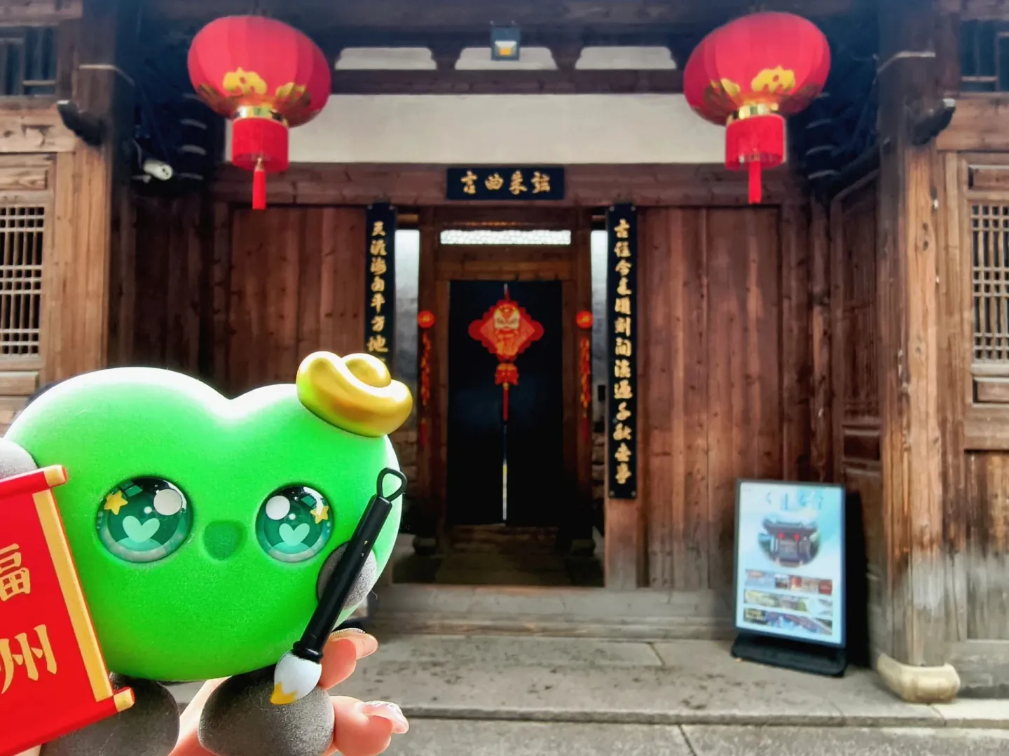 一键收藏✨安安宁宁带你city walk三坊七巷