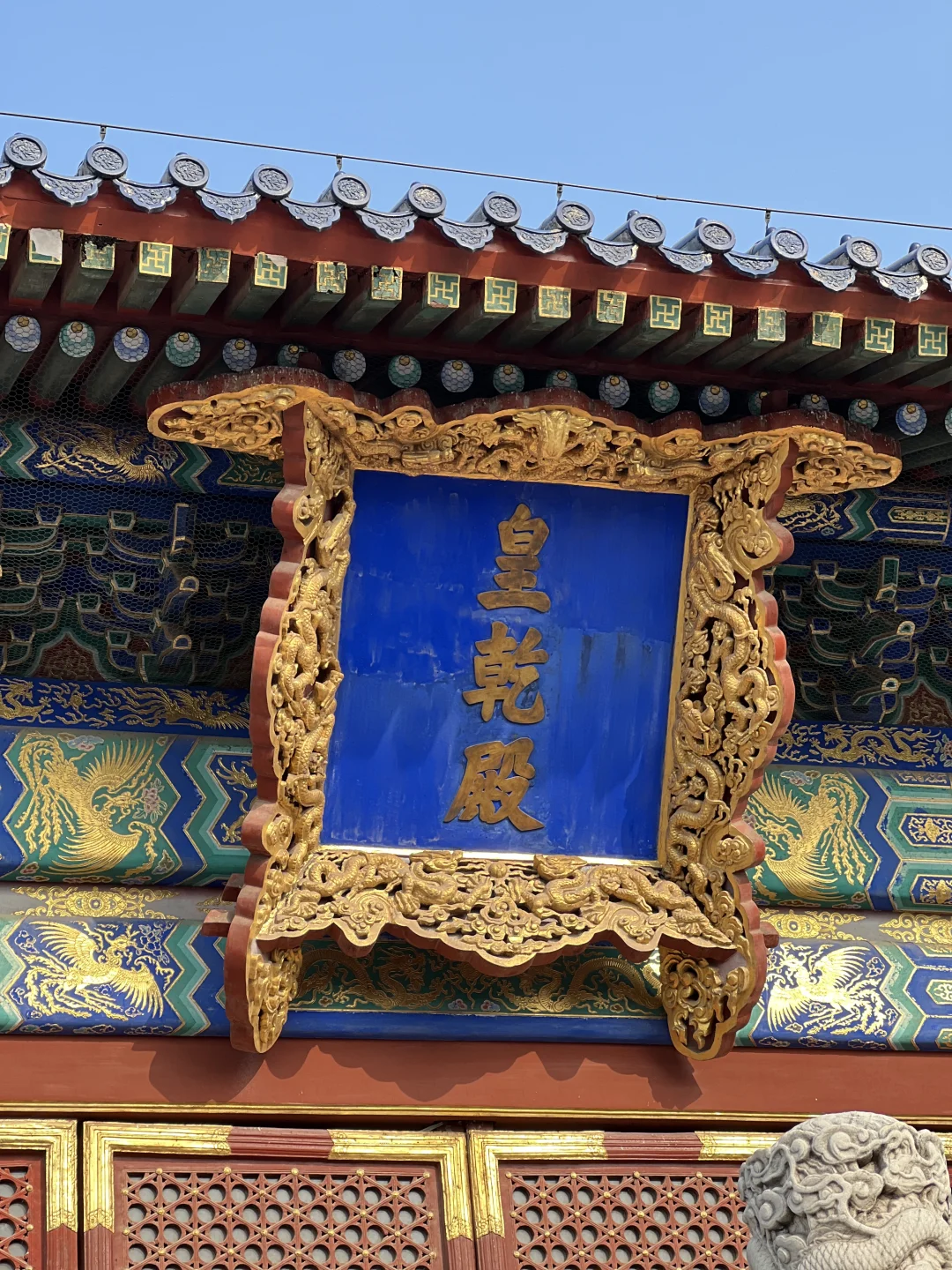 大年初二,天坛拍到了人生照片!