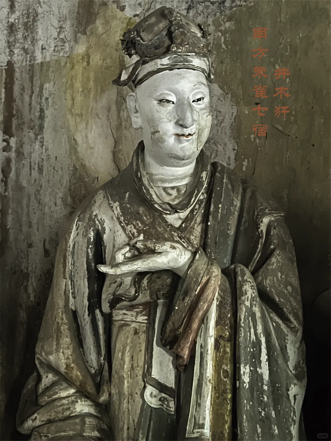 晋城玉皇庙彩塑壁画博物馆（下篇）