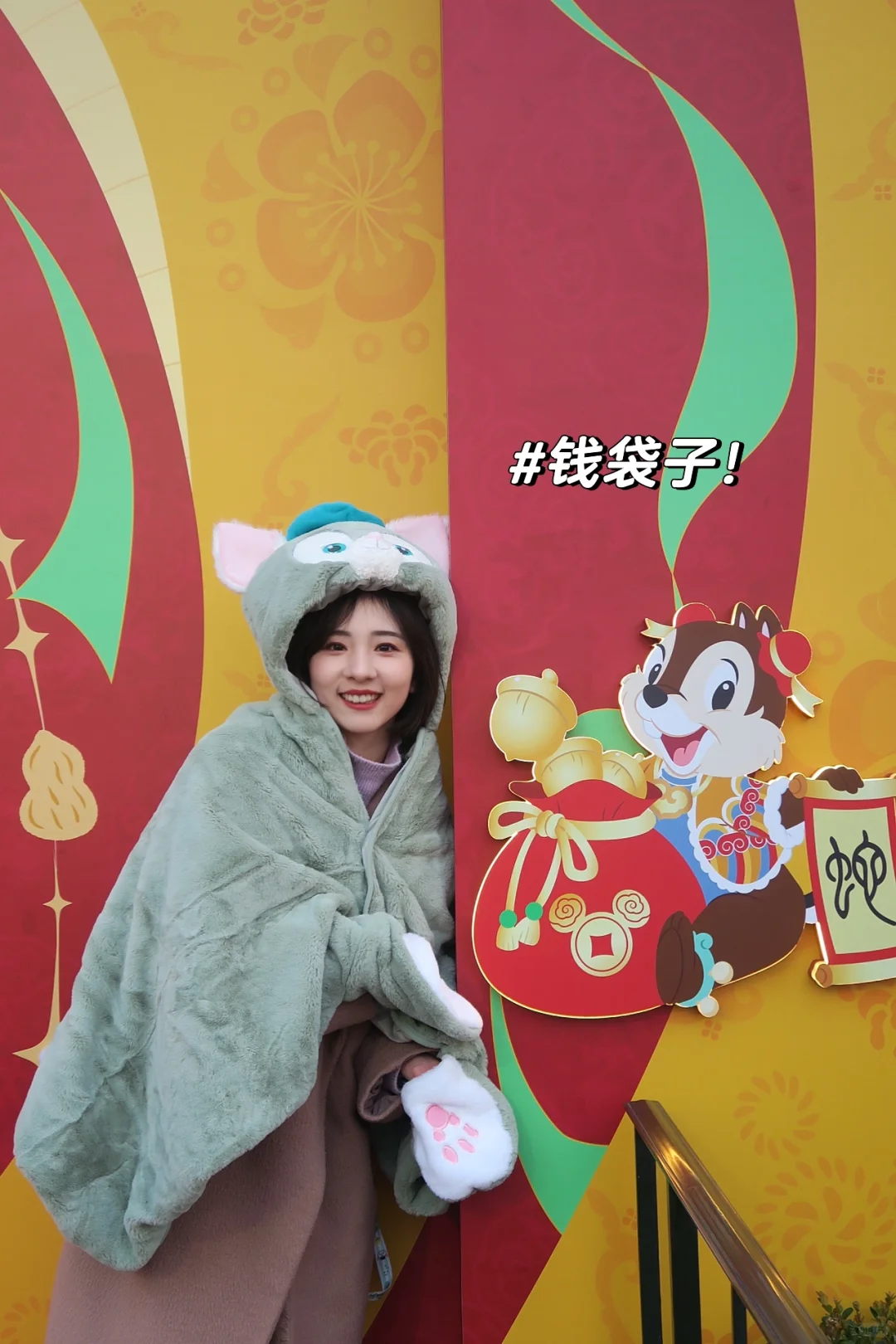 赶在新年的尾巴、分享我的新年快乐