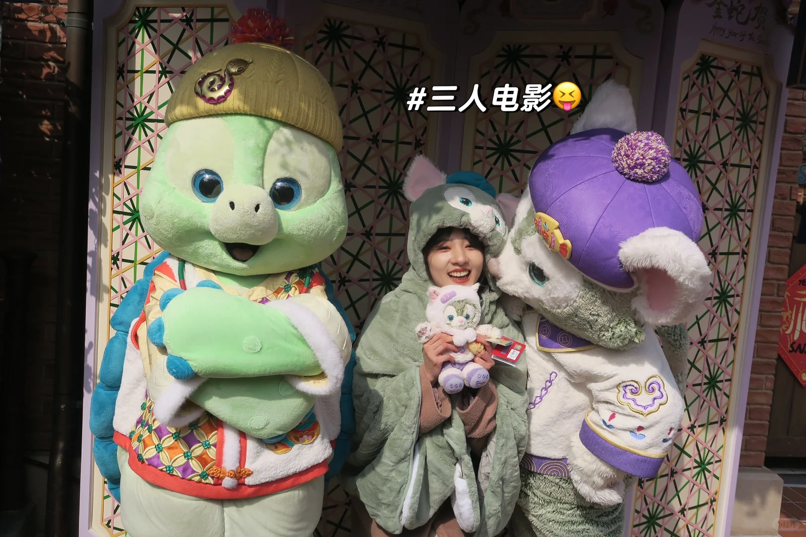 赶在新年的尾巴、分享我的新年快乐