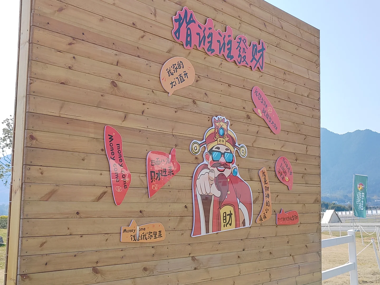 潇洒千年，最美桐庐