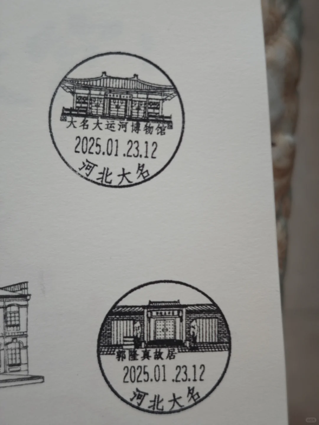 来大名就来就这儿！快去盖！