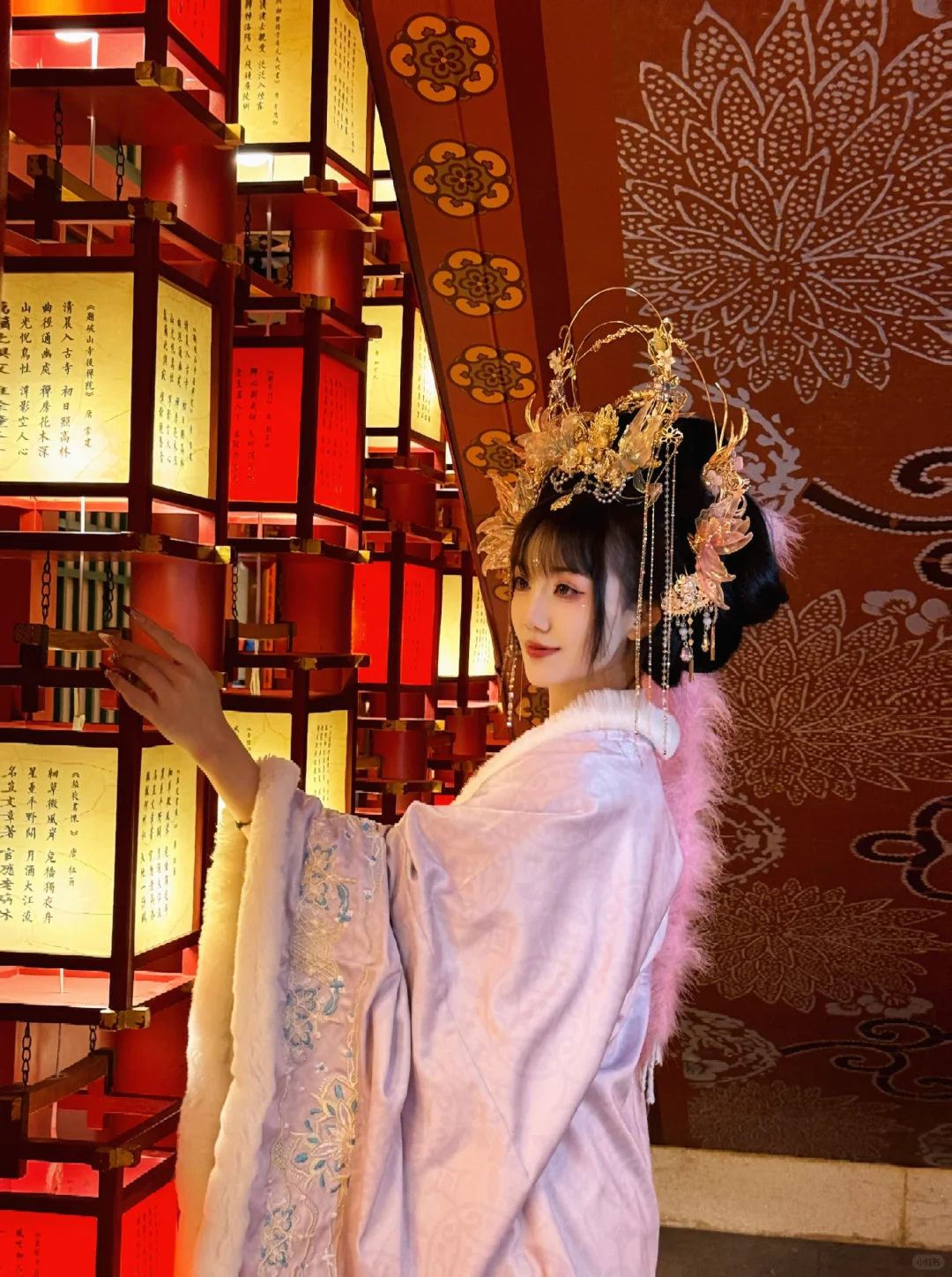 西安！妆造get！