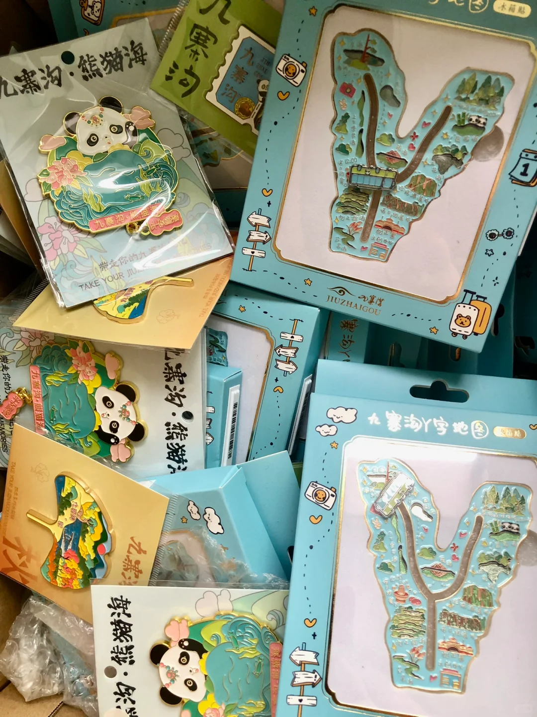 九寨沟景区直通车出行活动❗送冰箱贴啦🎁