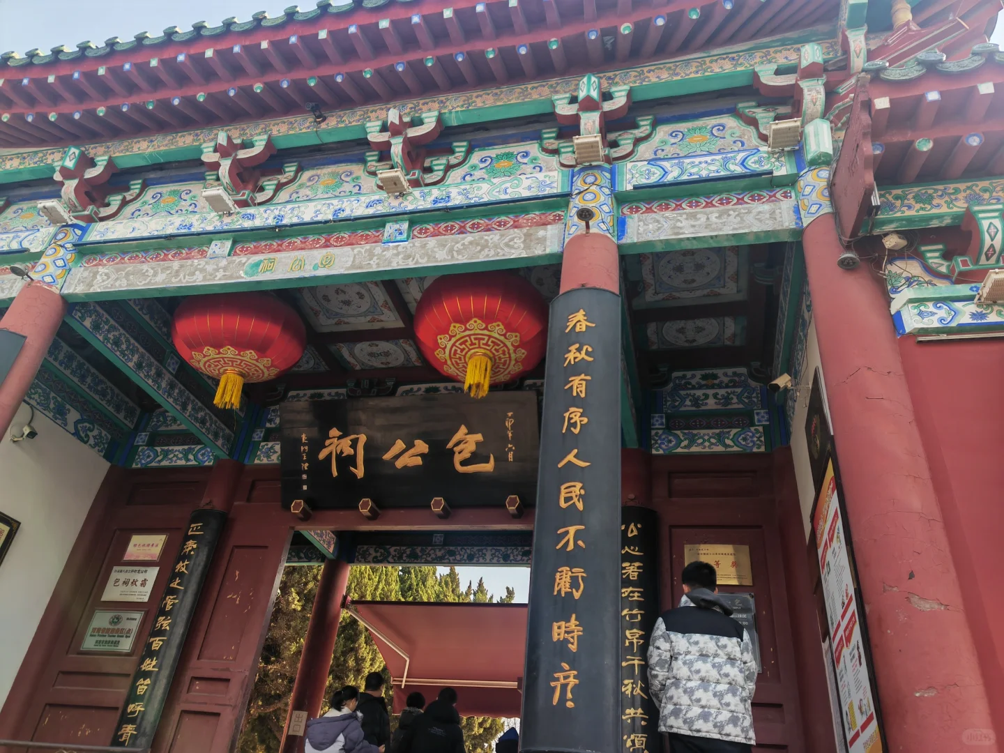 小风一吹，温度刚刚好