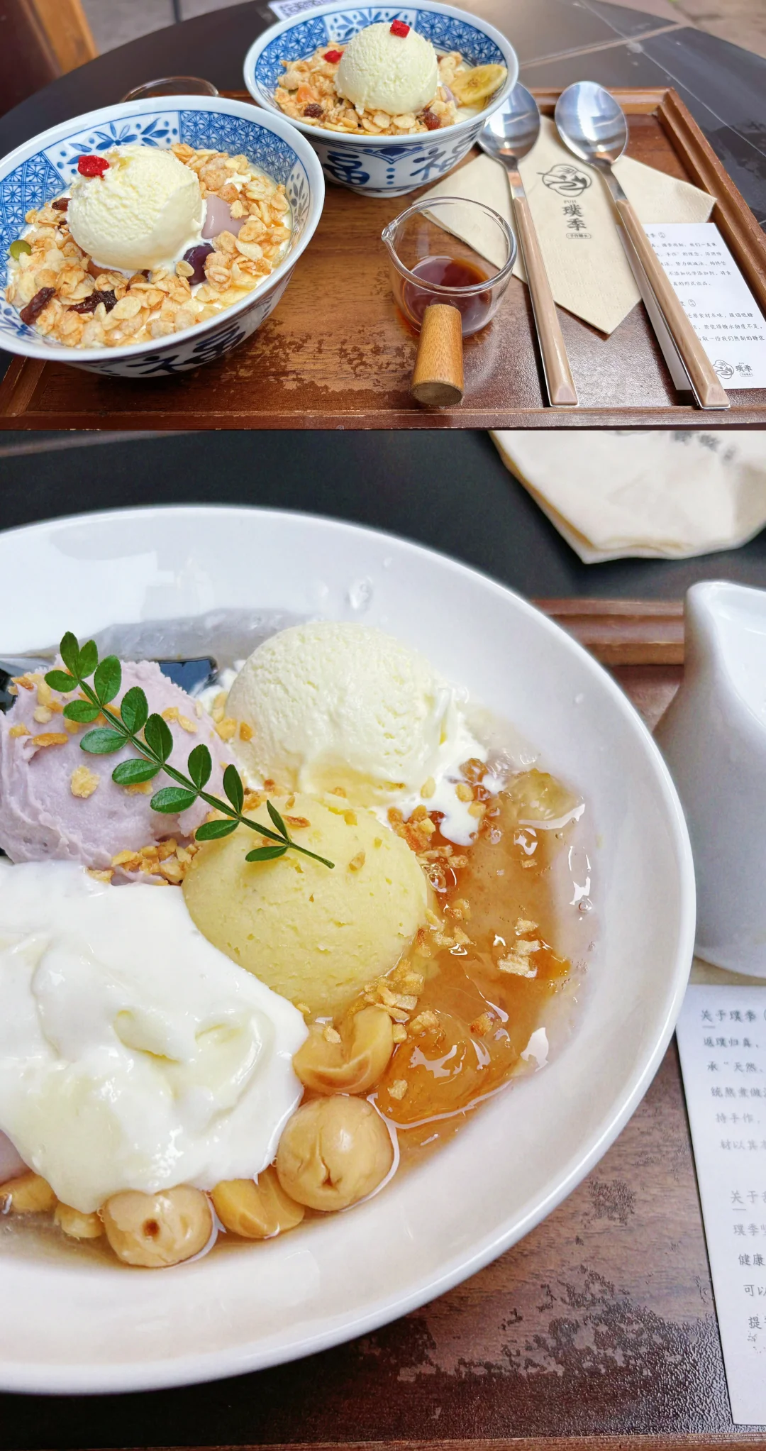 下浩里,太好拍了~