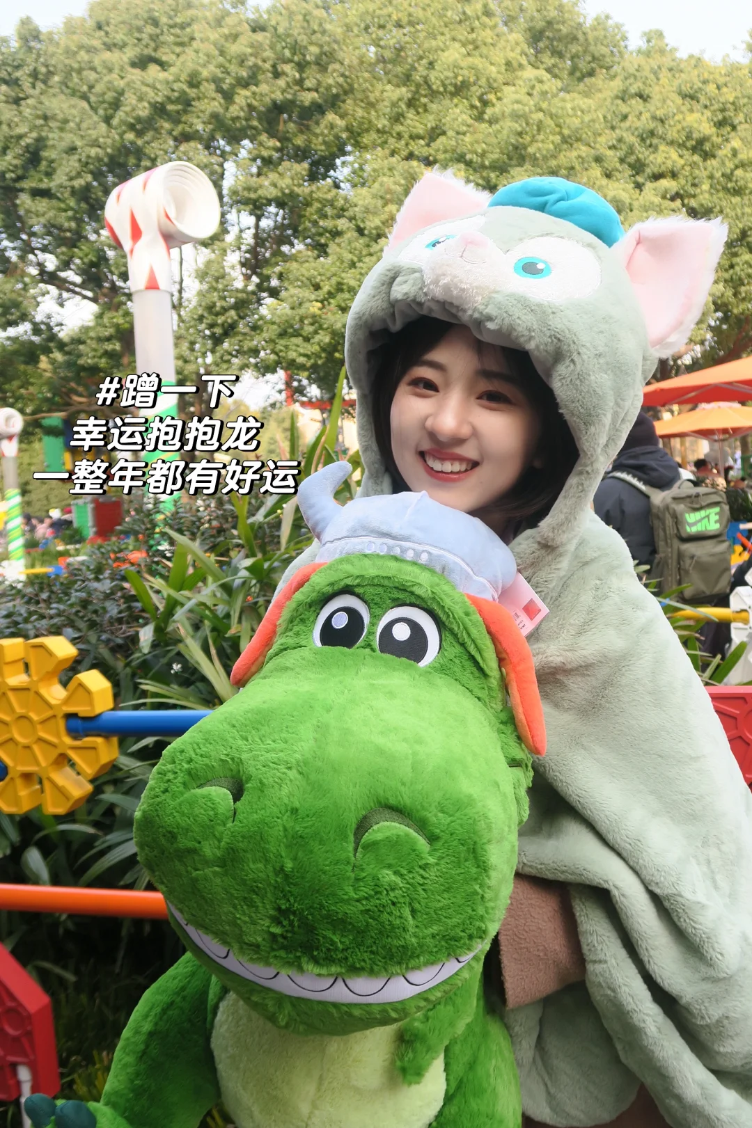 赶在新年的尾巴、分享我的新年快乐