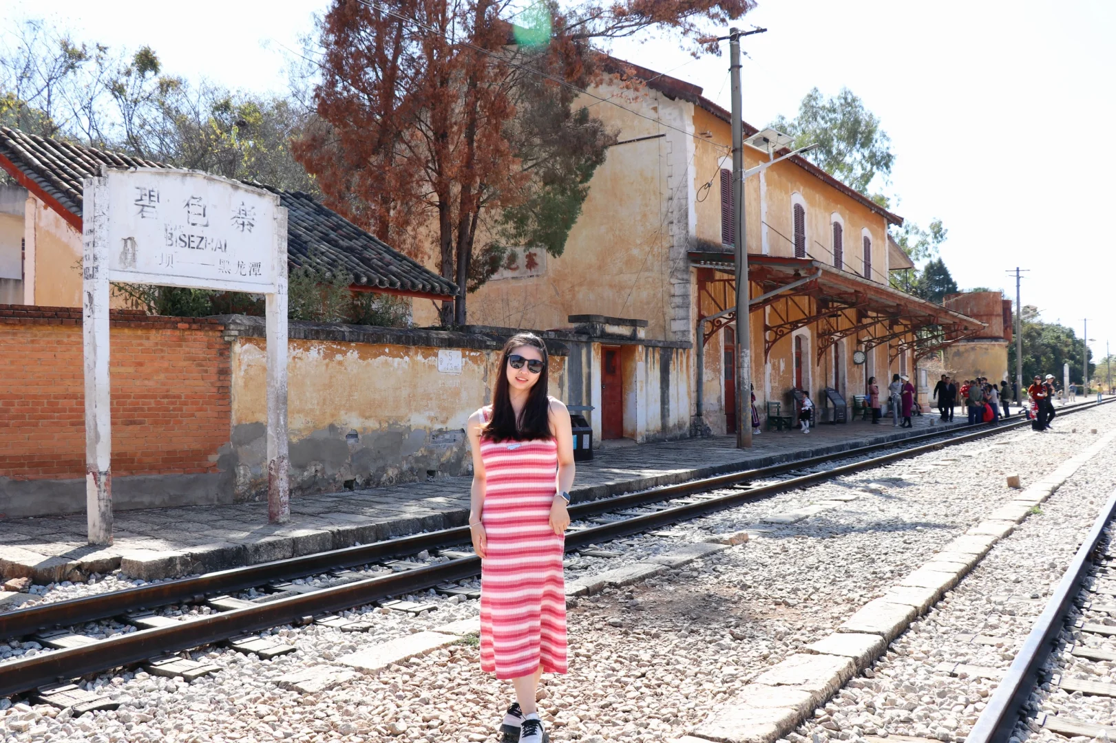 云南·蒙自·碧色寨