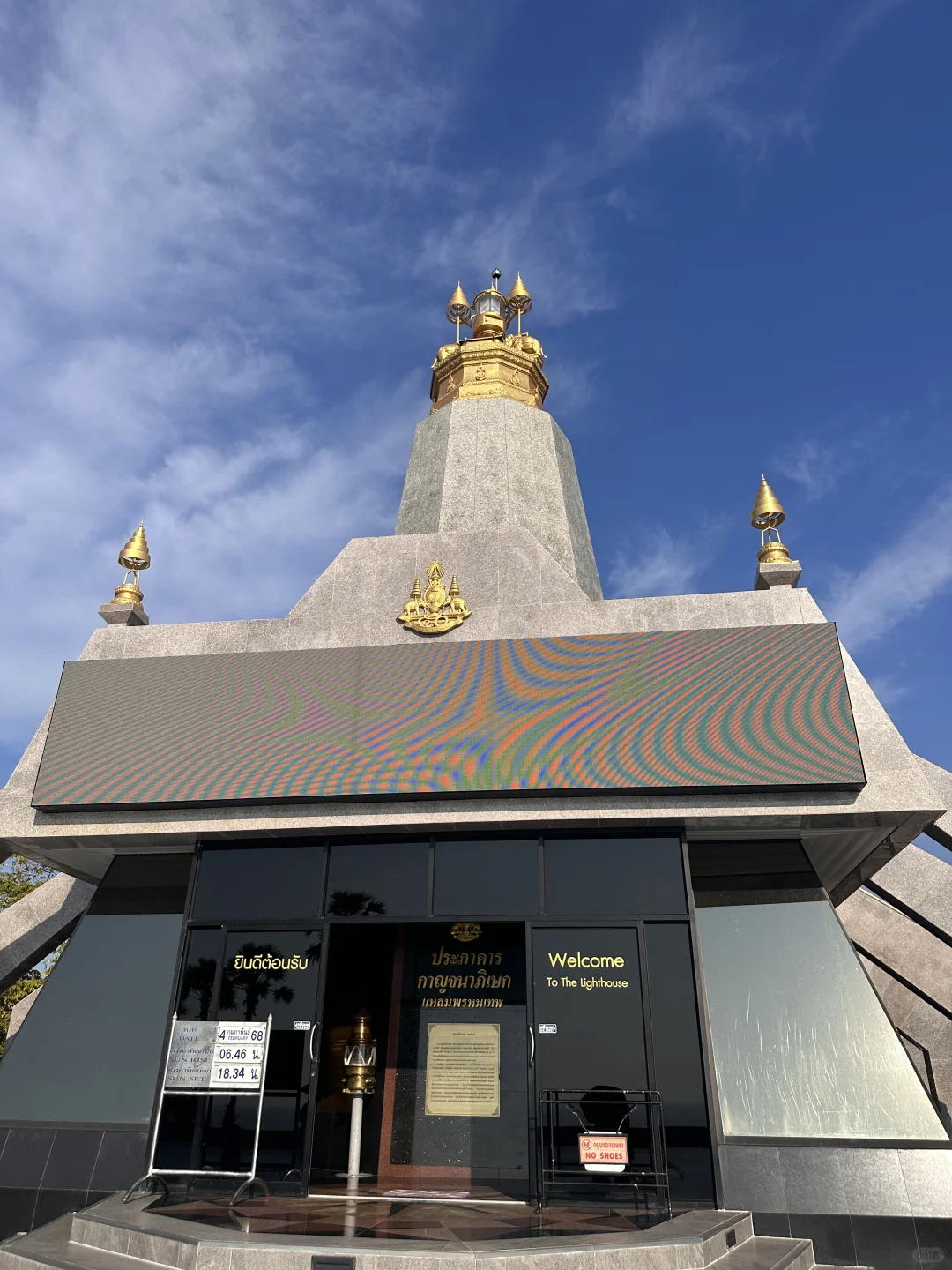 普吉岛 | 最南端之神仙半岛