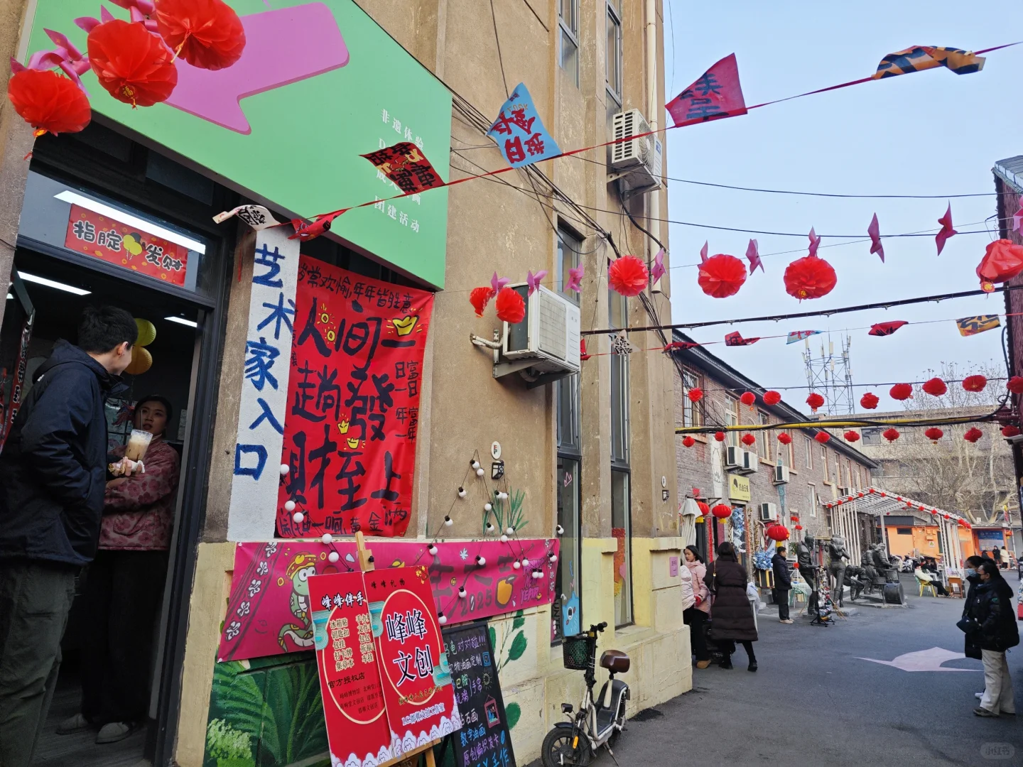 随机探索石郑高速中间段景点～磁州窑