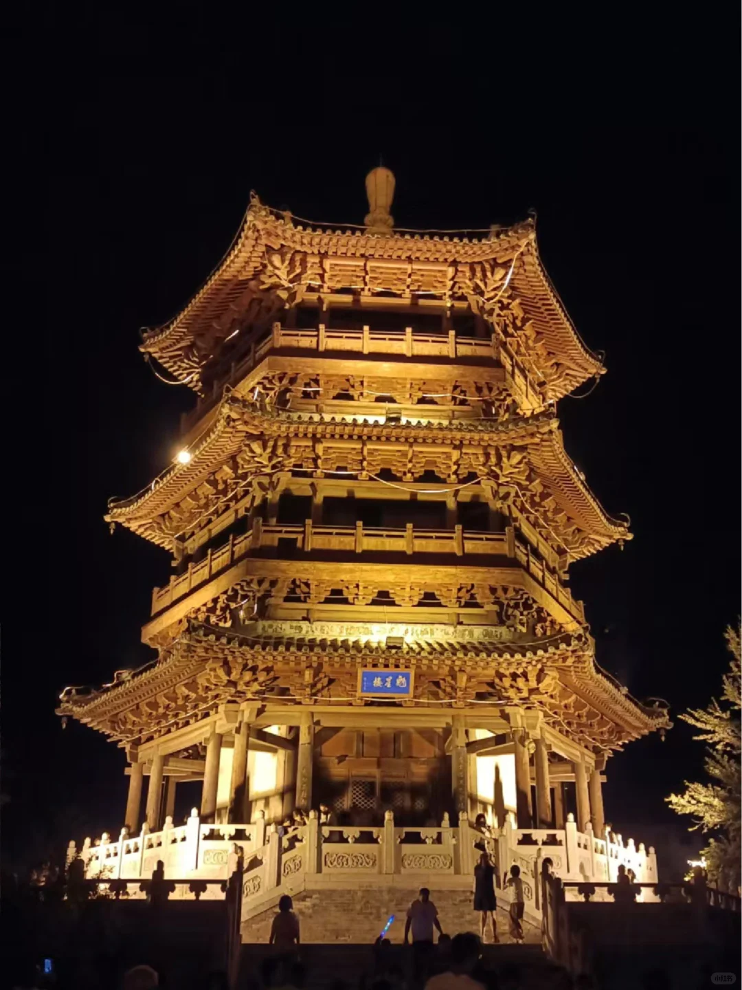 2天1夜穿越计划——河北蔚县