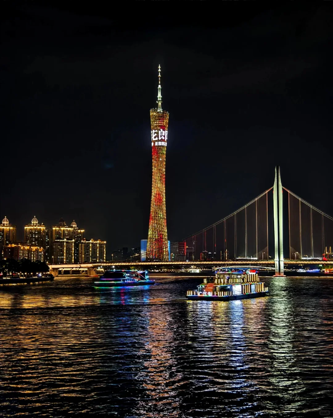 广东三城5天4夜旅游攻略|玩到爽再回家🏡