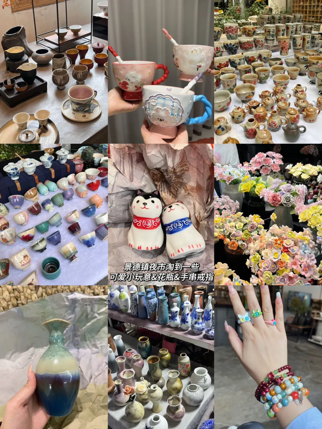 南昌景德镇！三天两夜旅游的攻略🐎住啦！！