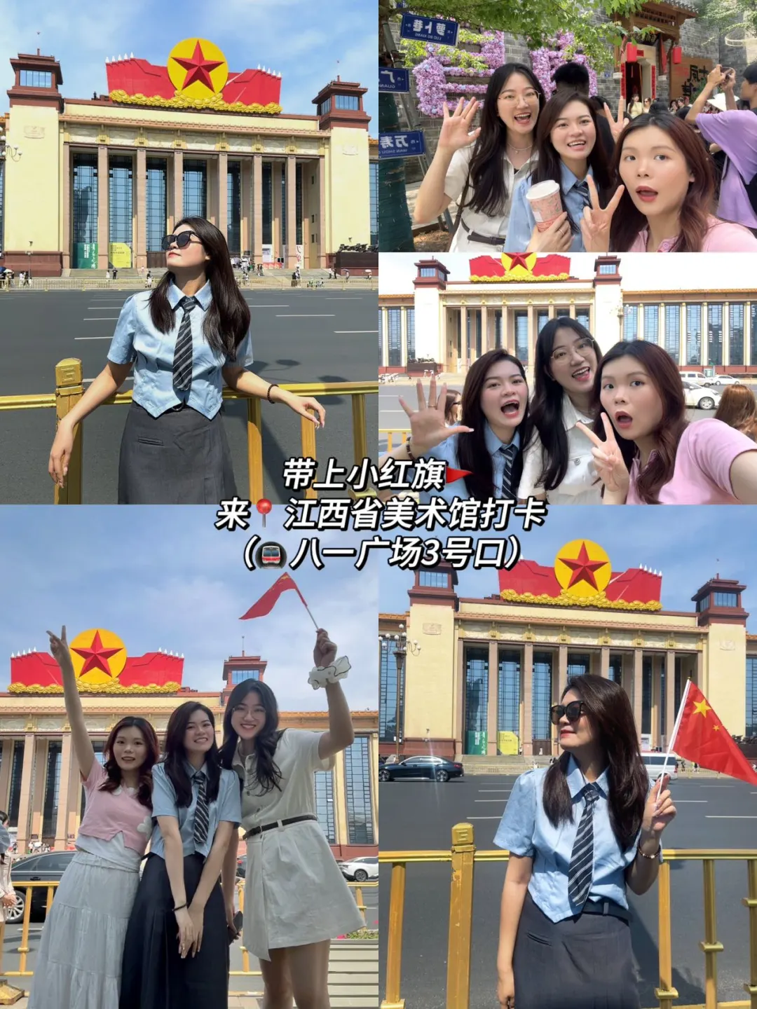 南昌景德镇！三天两夜旅游的攻略🐎住啦！！