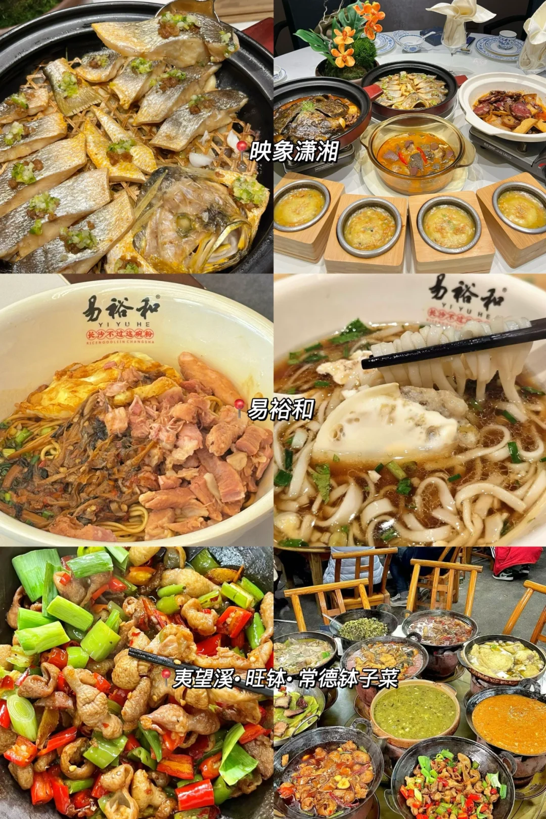长沙已回…🥲真心提醒2月要去的…