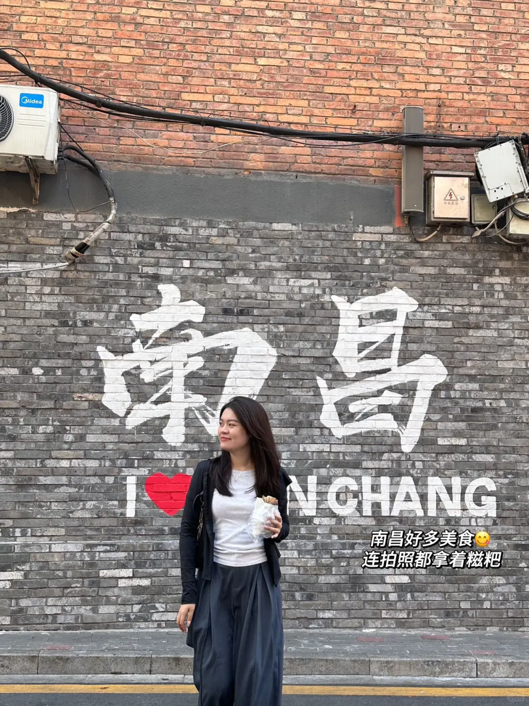 南昌景德镇！三天两夜旅游的攻略🐎住啦！！