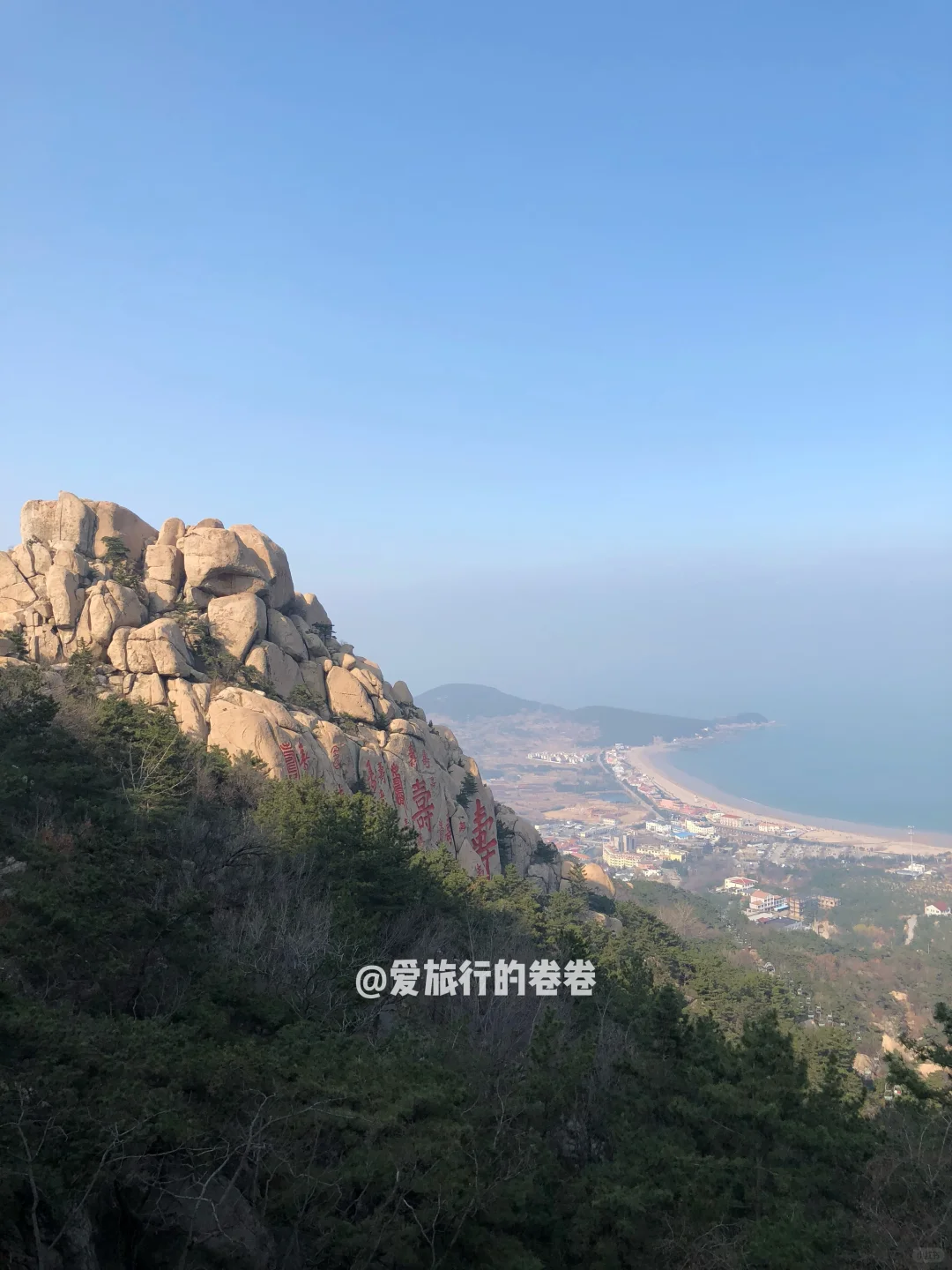 暑假可以这样玩‼️路费1500+💰游7省15城