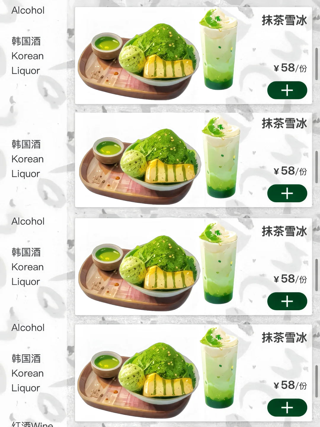 Need最伟大的新品诞生了。。