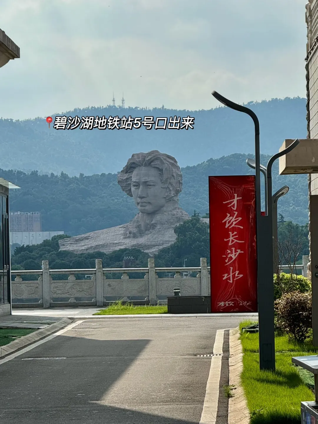 长沙已回…🥲真心提醒2月要去的…