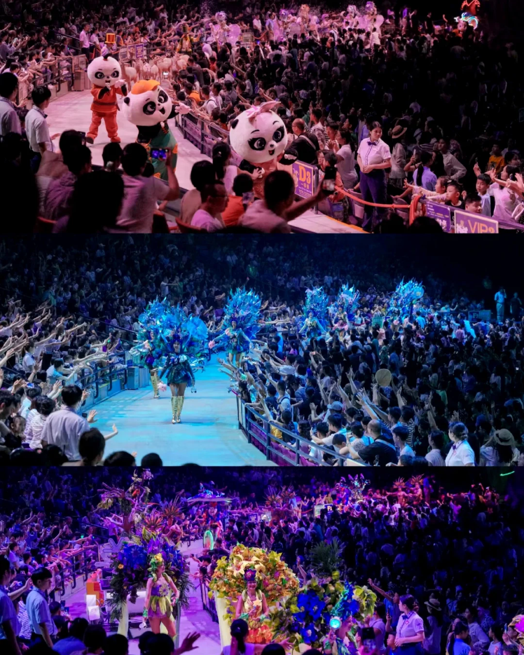 广东三城5天4夜旅游攻略|玩到爽再回家🏡