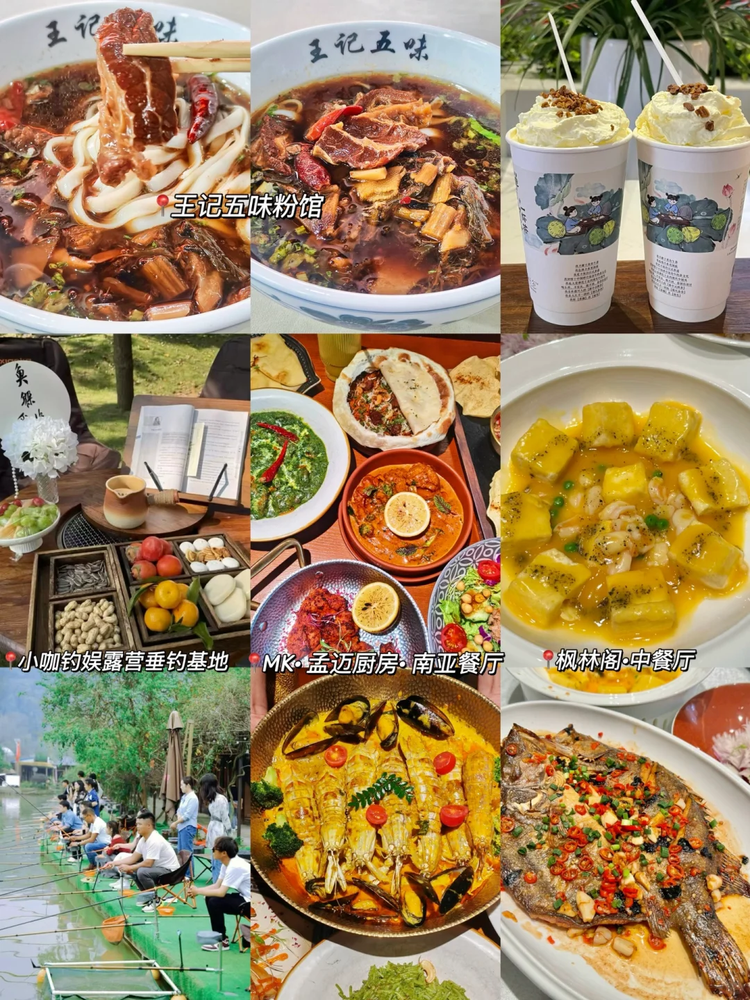 长沙已回…🥲真心提醒2月要去的…