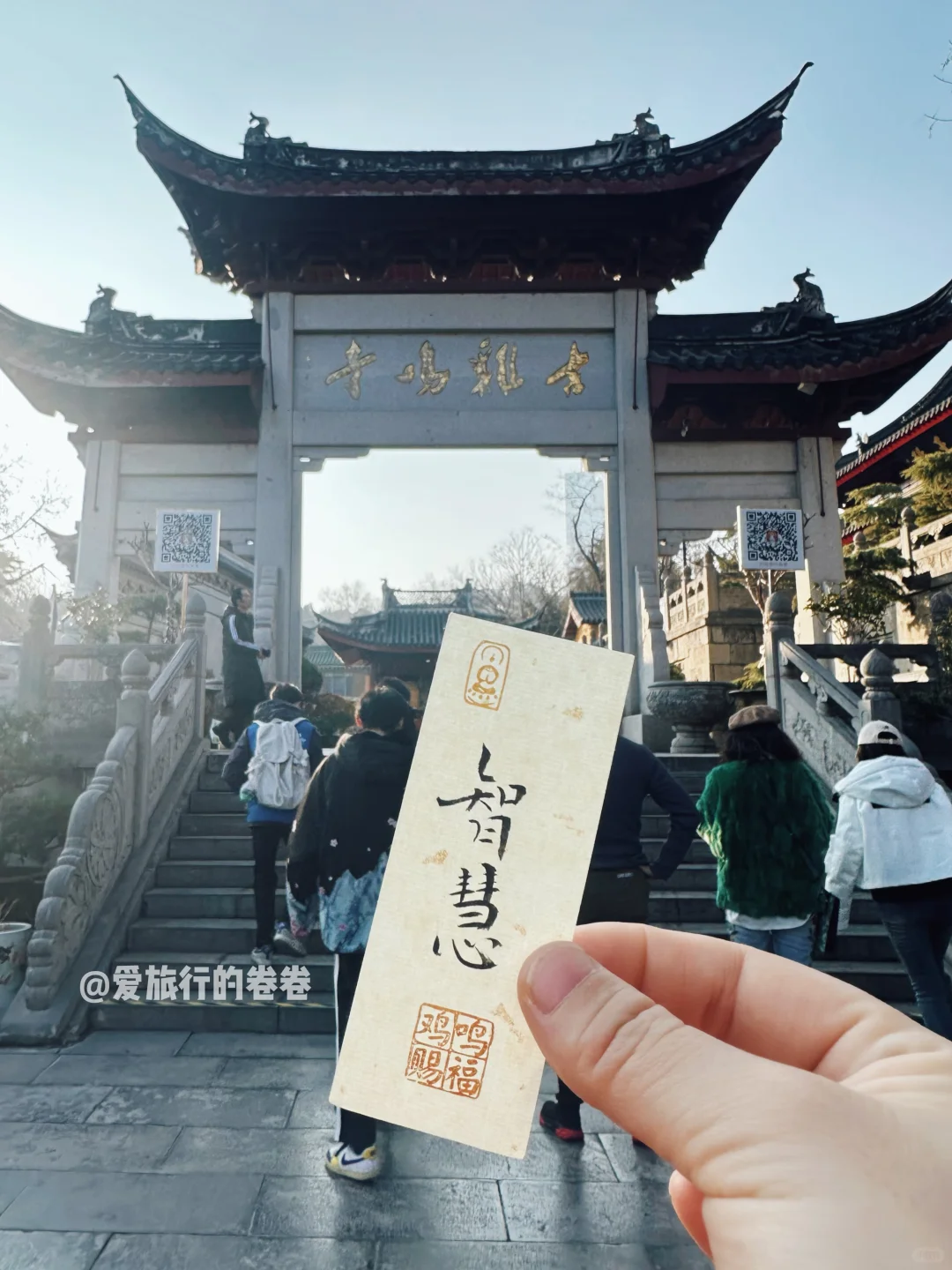 暑假可以这样玩‼️路费1500+💰游7省15城