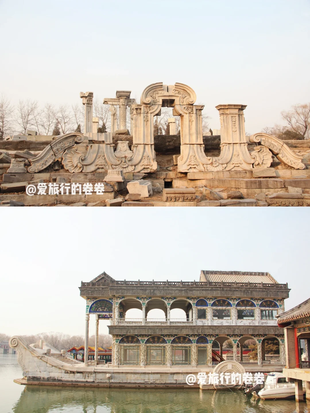 暑假可以这样玩‼️路费1500+💰游7省15城