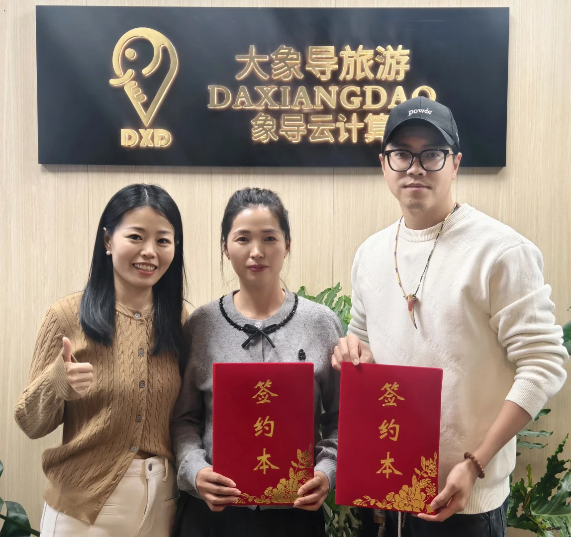 有没有在京津冀的创业朋友🔥一起交流下