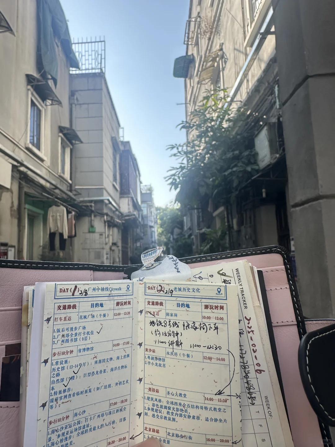 带着新鲜出炉的旅行攻略手帐粗出玩儿啦！