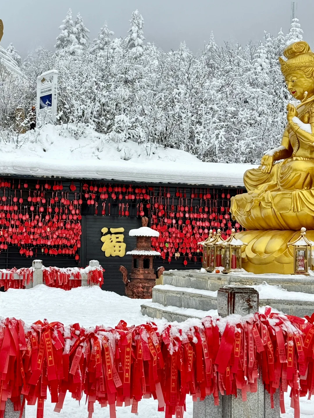 实话难听。。。但2-4月来川西的都是大冤种🥲。。