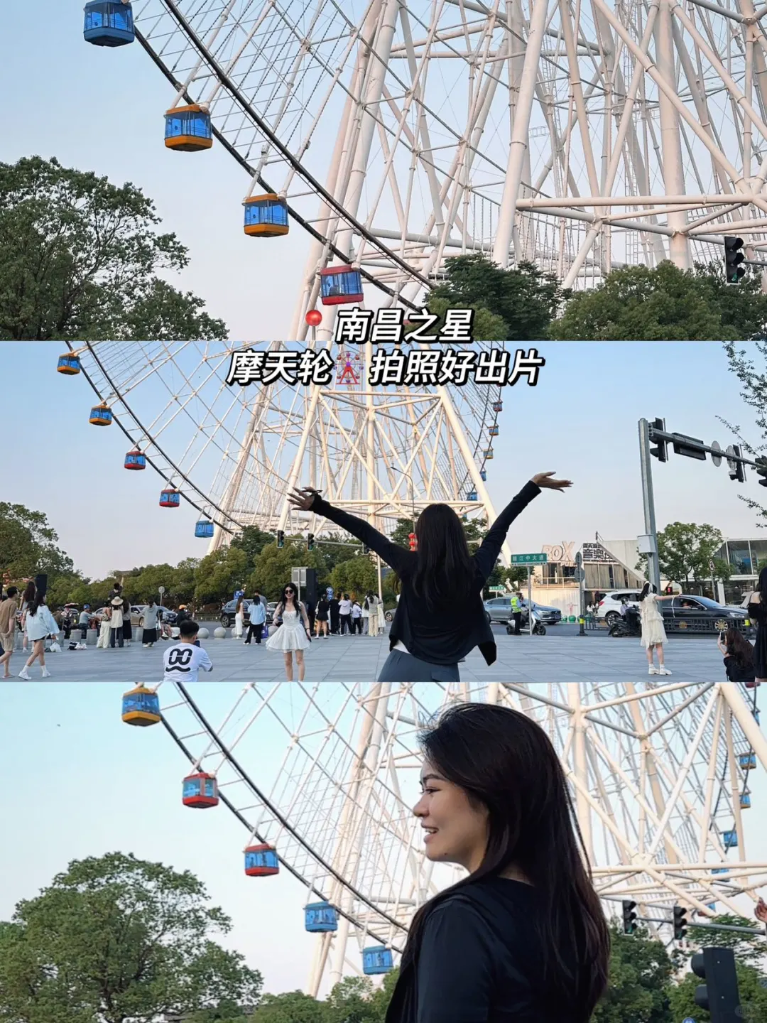 南昌景德镇！三天两夜旅游的攻略🐎住啦！！