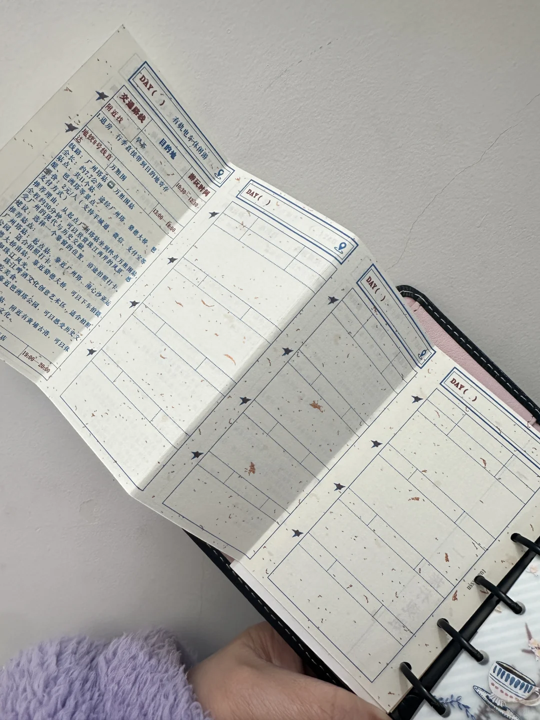 带着新鲜出炉的旅行攻略手帐粗出玩儿啦！