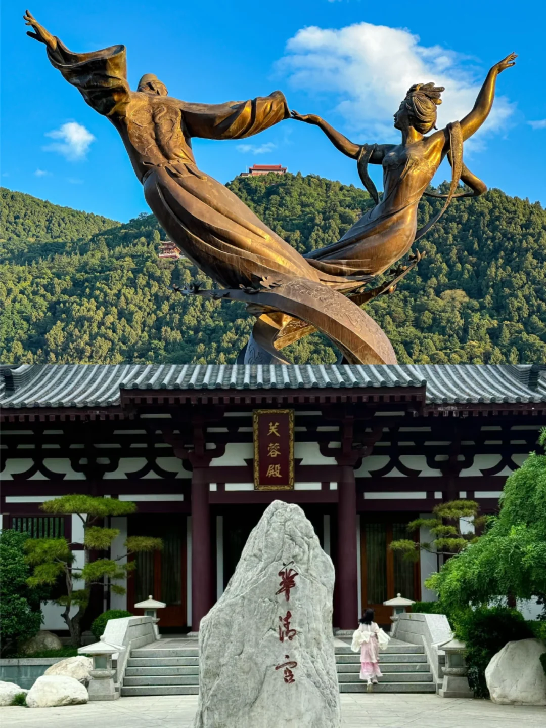 来西安🔥4天花了1080💰包吃住行门！！