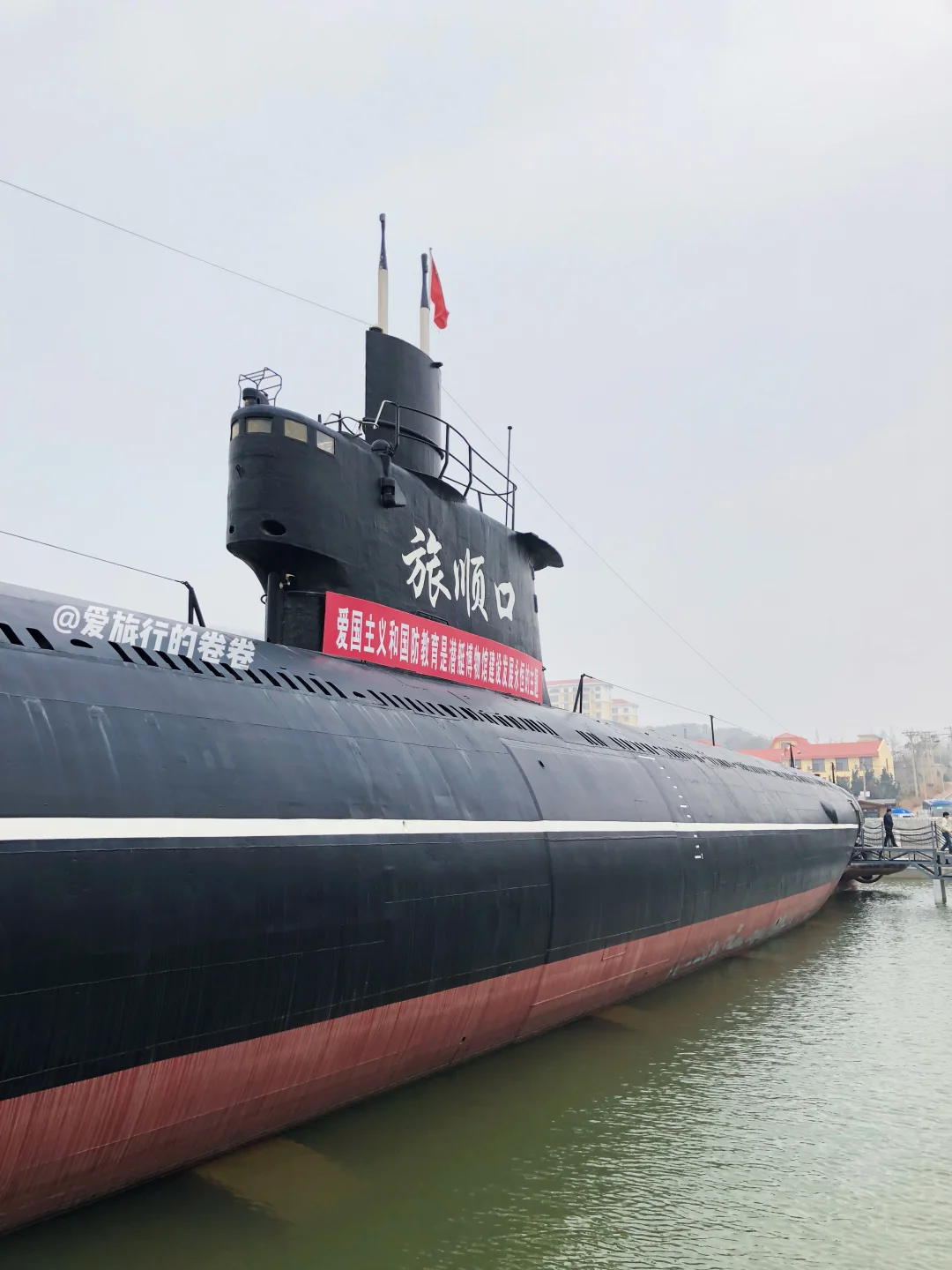 暑假可以这样玩‼️路费1500+💰游7省15城