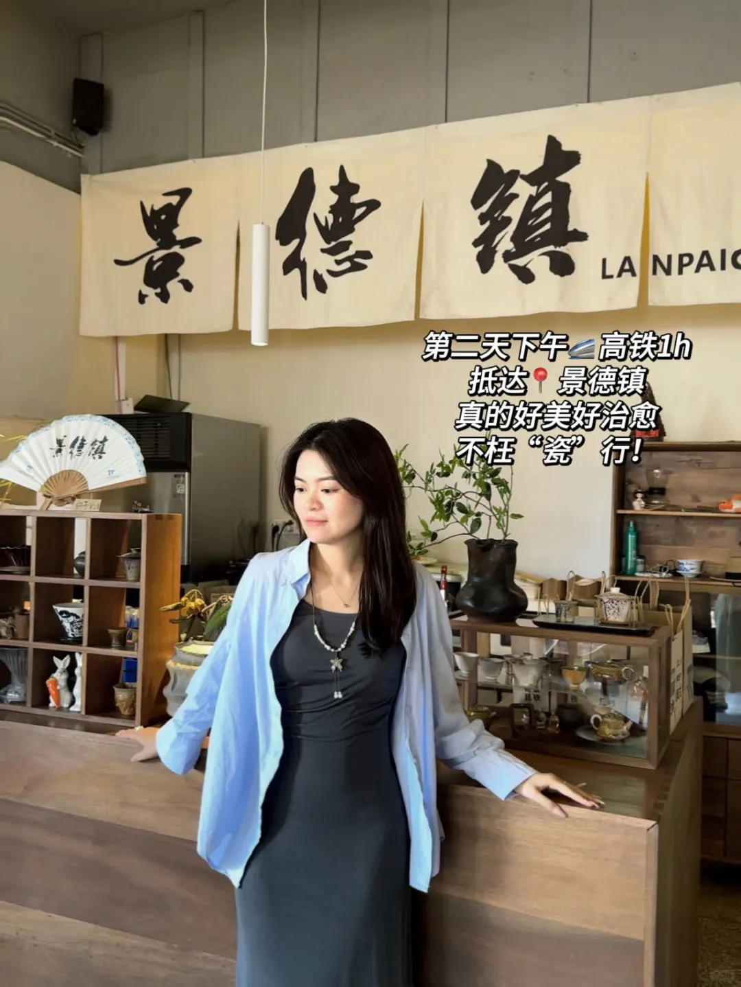 南昌景德镇！三天两夜旅游的攻略🐎住啦！！