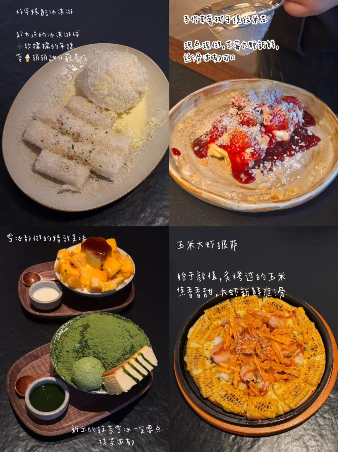 Need最伟大的新品诞生了。。