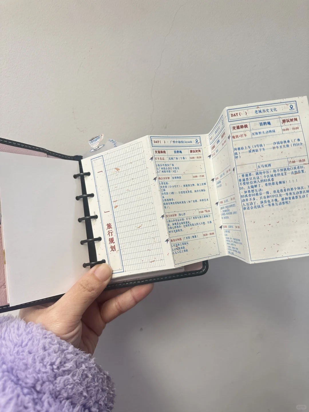 带着新鲜出炉的旅行攻略手帐粗出玩儿啦！