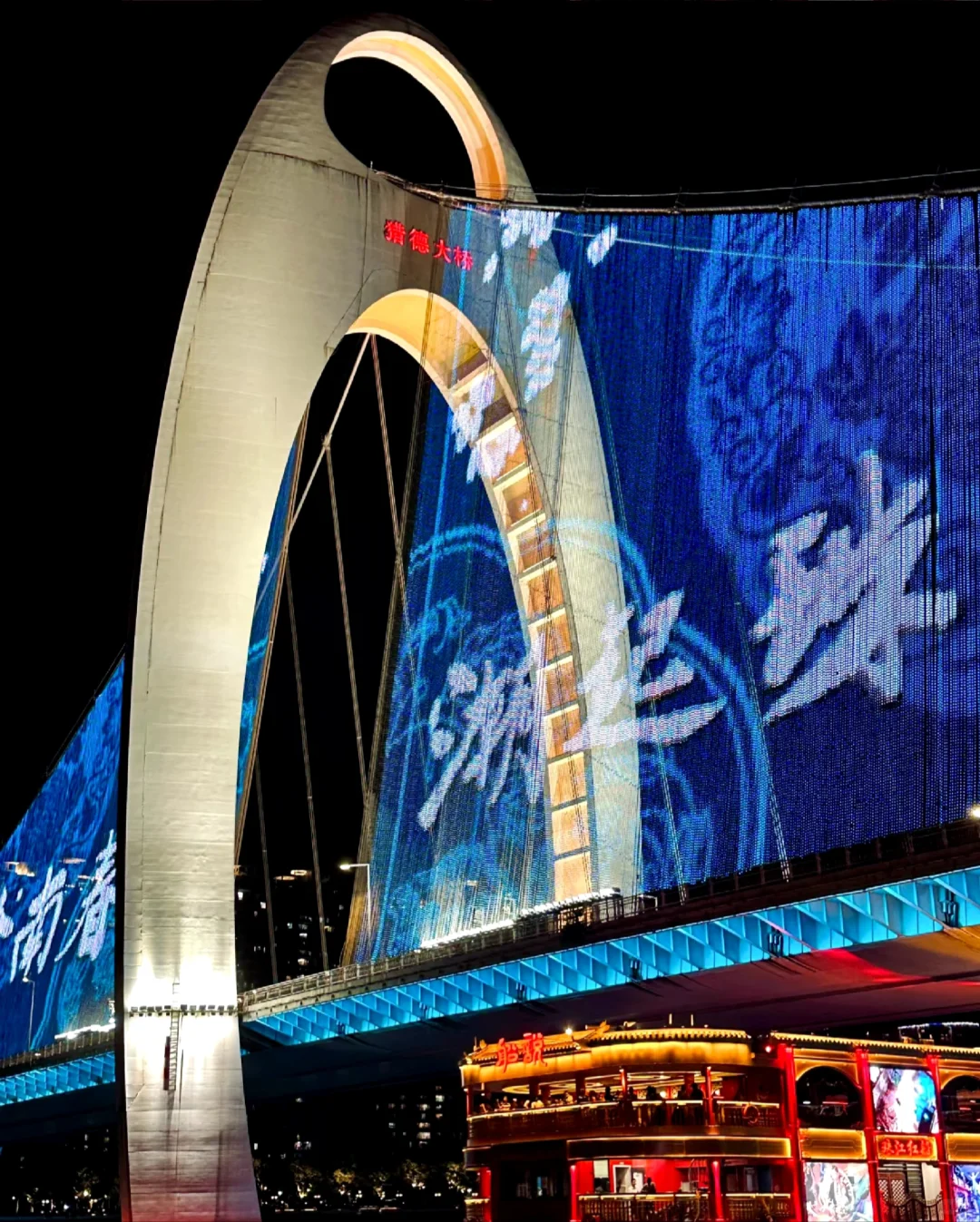 广东三城5天4夜旅游攻略|玩到爽再回家🏡