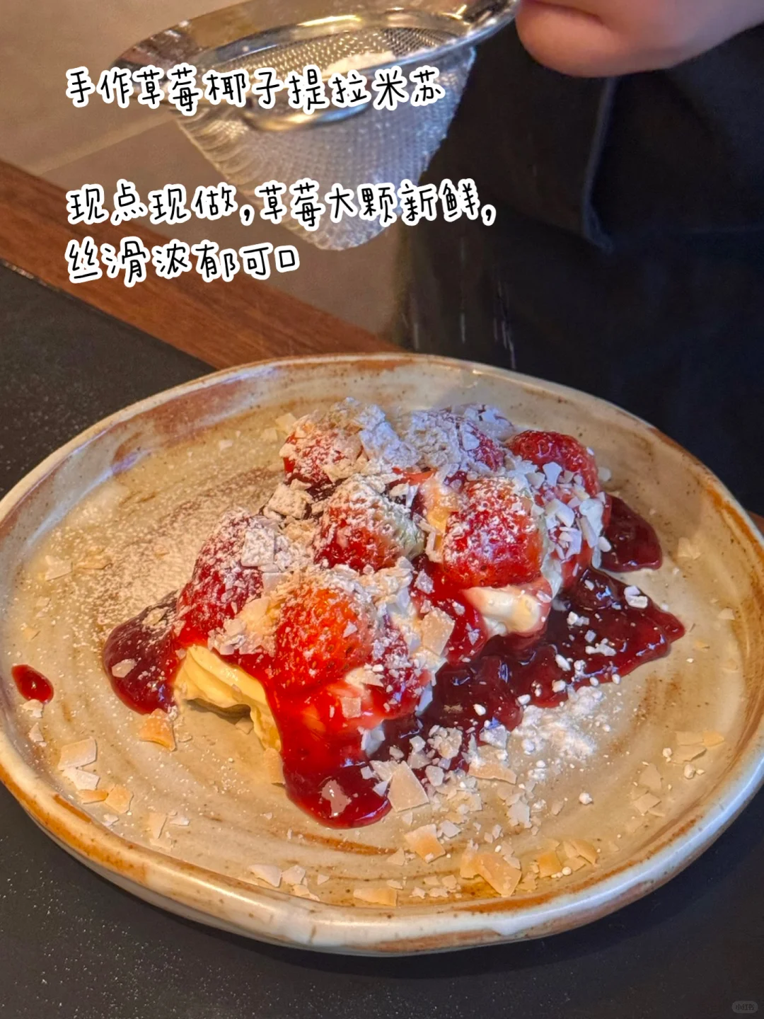 Need最伟大的新品诞生了。。