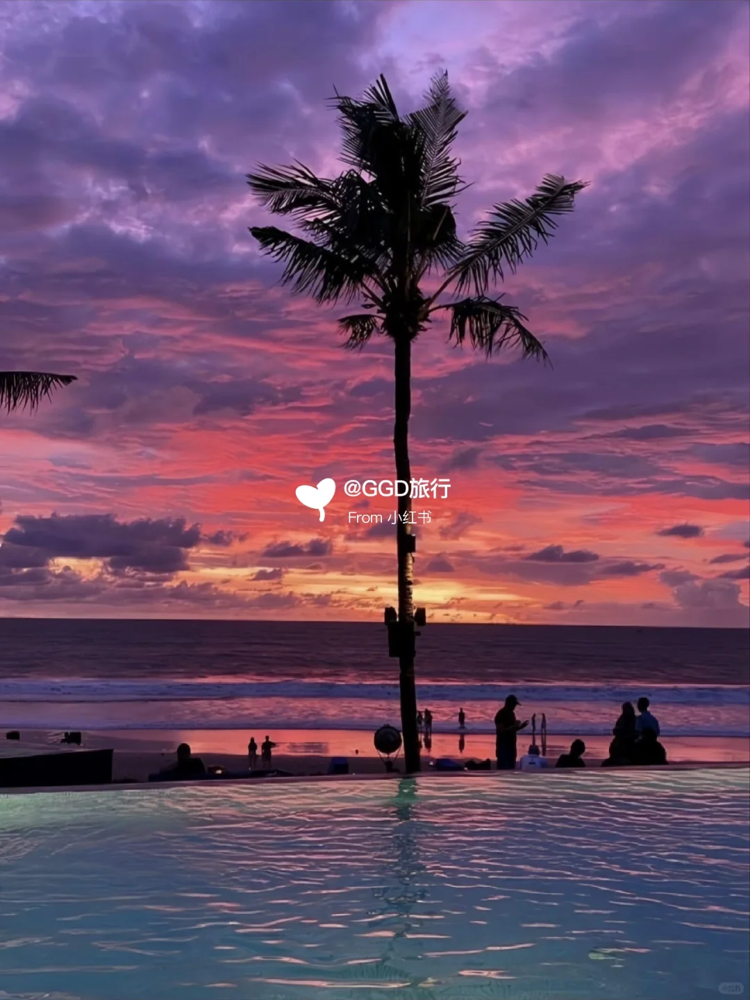 女孩子👭去巴厘岛旅游攻略｜放心去🆚不要去